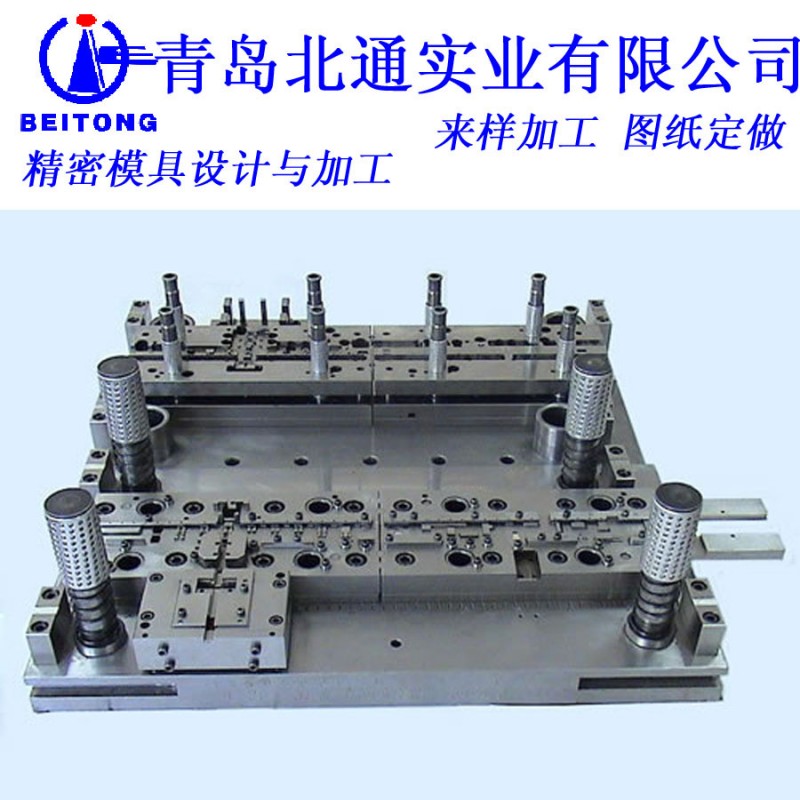 加工 定做 金屬 五金 壓鑄模具 設計 製造 精密 沖壓模具  沖壓件工廠,批發,進口,代購