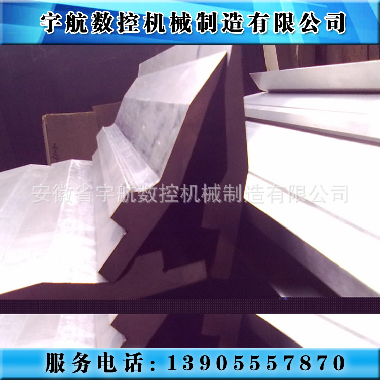 廠傢直銷 折彎機模具 折邊機模具 數控折彎機模具 非標免費設計工廠,批發,進口,代購