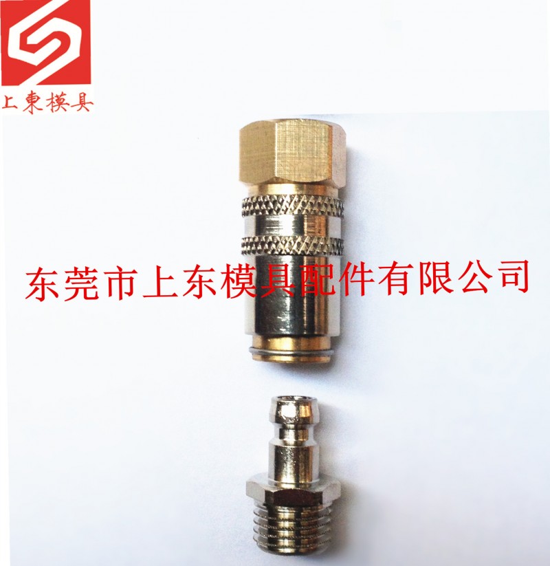 供應HASCO快速接頭/水嘴Z81/13/R1/4   Z81/9/R1/4工廠,批發,進口,代購