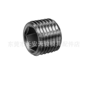 供應斯特拉克|STRACK|Z7746|銅喉塞|模具喉塞|喉塞工廠,批發,進口,代購