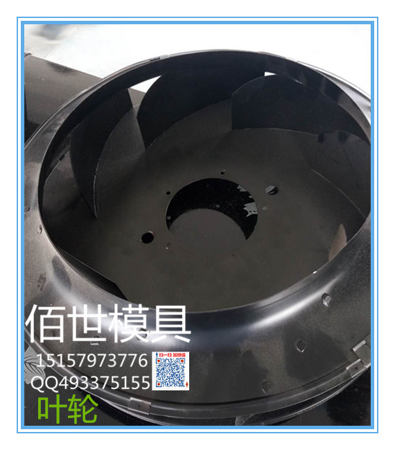 葉輪模具 燈罩模具 煎鍋模具 炒鍋模具 炊具模具 高湯鍋模具工廠,批發,進口,代購