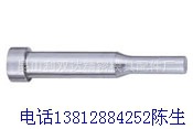 汽車模具配件 凸模 凹模 高強度耐磨沖頭工廠,批發,進口,代購