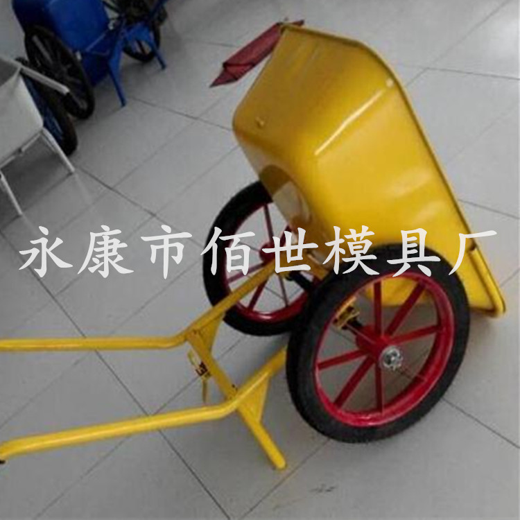 廠傢手推車模具定做，五金沖壓手推車模具加工，翻鬥車拉伸模具工廠,批發,進口,代購