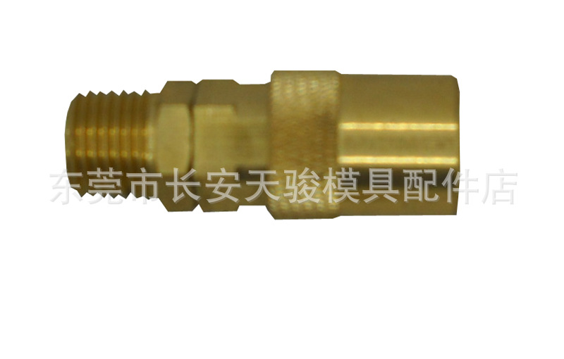 供應DME|JS-201-MSV|JS-302-MSV|JS-504-MSV|模具水管快速接頭工廠,批發,進口,代購