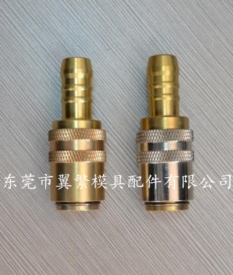 DME-EOC快速接頭MK100-9工廠,批發,進口,代購