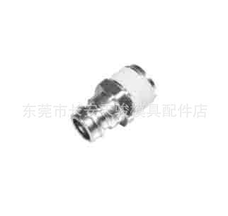 供應HASCO|Z811HT/13*16.5|Z811HT/13*R3/8|銅水咀|銅水嘴工廠,批發,進口,代購