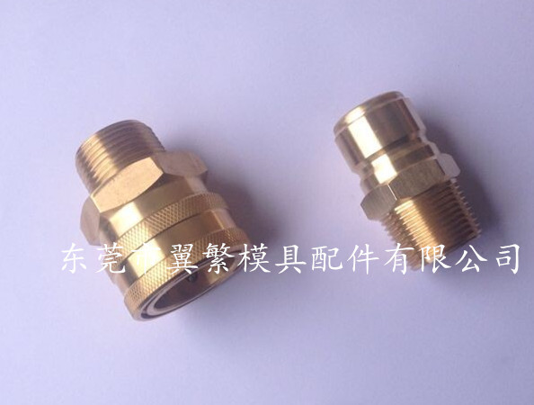 派克PARKER快速接頭 BST-6M BST-N6M工廠,批發,進口,代購