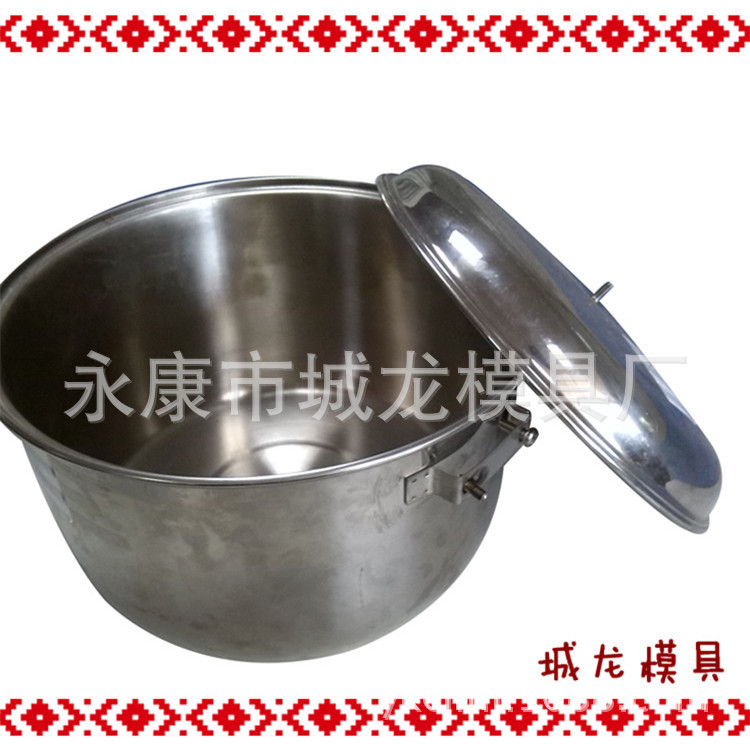 昆山模具 不銹鋼湯鍋模具 拉伸模具 煎鍋模具 沖壓模具製造工廠,批發,進口,代購