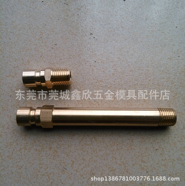 DME迪恩易JP3524銅水咀1/4NPT*100/125/150模具廠水咀定做工廠,批發,進口,代購