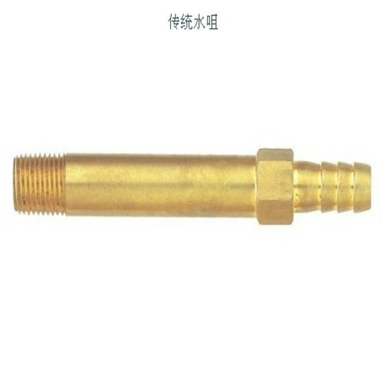 廠傢專業生產 批發模具冷卻用 高品質 傳統銅水咀 HT-301PT-M工廠,批發,進口,代購