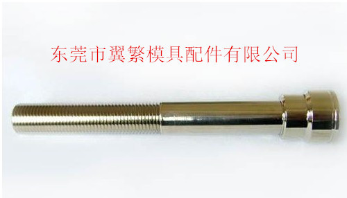 法式STAUBLI快速接頭RPL08.1010加長模具水嘴工廠,批發,進口,代購