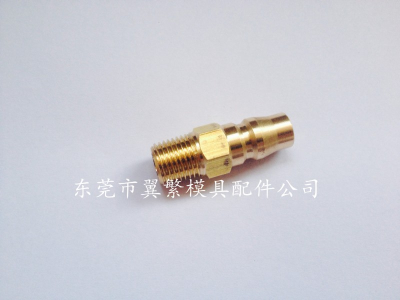 MISUMI快速接頭JPLH-1 JPLH-2 JPLH-3模具水嘴工廠,批發,進口,代購