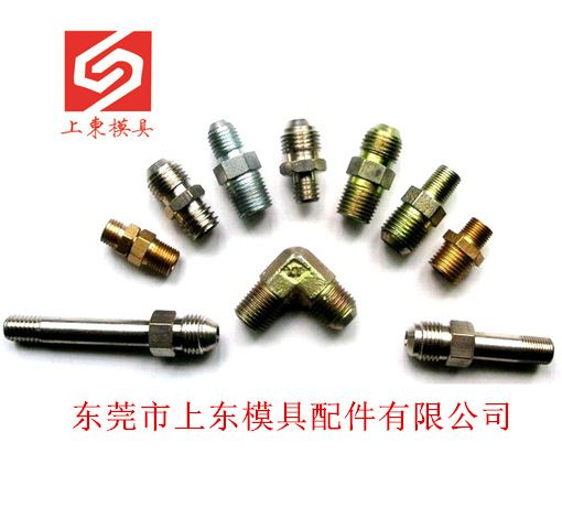 供應模具油嘴3/8H*1/4PT-M工廠,批發,進口,代購