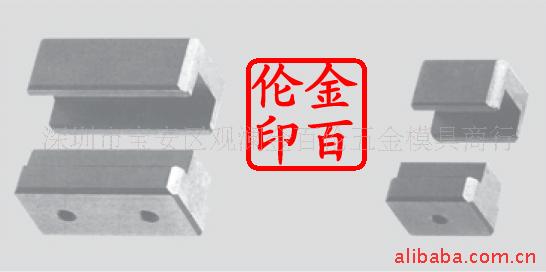 小拉桿A型日期章錐度定位塊工廠,批發,進口,代購