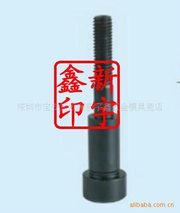 小拉桿A型小拉桿C型唧咀圓頂針唧咀小拉桿A型工廠,批發,進口,代購