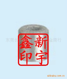 供應優質進口 不銹鋼排氣栓GAS1-6*10工廠,批發,進口,代購