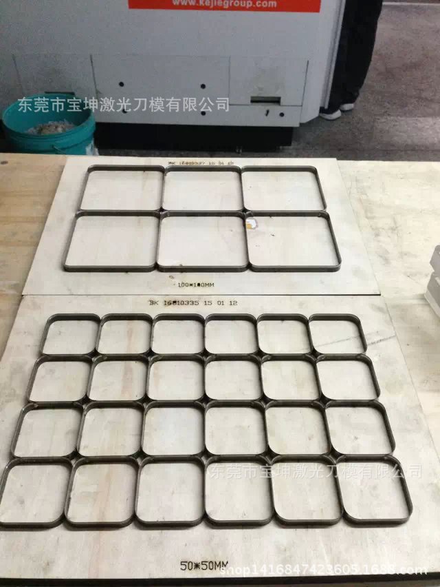 大量供應精密激光刀模啤機用刀模工廠,批發,進口,代購