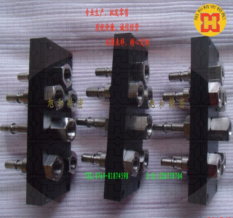 模具集水塊XH-RMI206.06.7101/JV工廠,批發,進口,代購