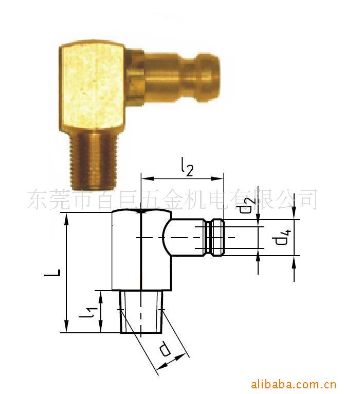 供應90度德式模具用水嘴，模具水嘴，水咀，水嘴工廠,批發,進口,代購