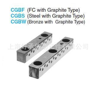 日本三協導板 CGBF CGBS SANKYO OILLESS 耐磨板 PLATE工廠,批發,進口,代購