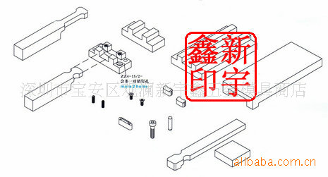 鎖模扣ZZ4-2-1-0工廠,批發,進口,代購