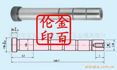 SUJ2拖梢YK30導位輔助器YK30導位固定塊工廠,批發,進口,代購