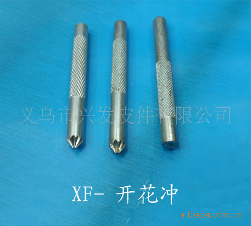 供應氣眼開花沖，手敲開花氣眼模，手壓模具等工廠,批發,進口,代購