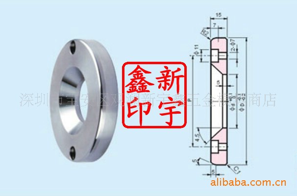 磁力開閉器FDAC有托司筒托司 有托司筒托司定位圈工廠,批發,進口,代購