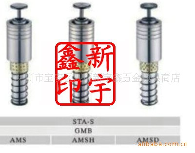 供應導柱導套 導柱導套組件 SRP導柱工廠,批發,進口,代購