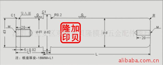 供應  HTGP精密級十字型導柱,工廠,批發,進口,代購