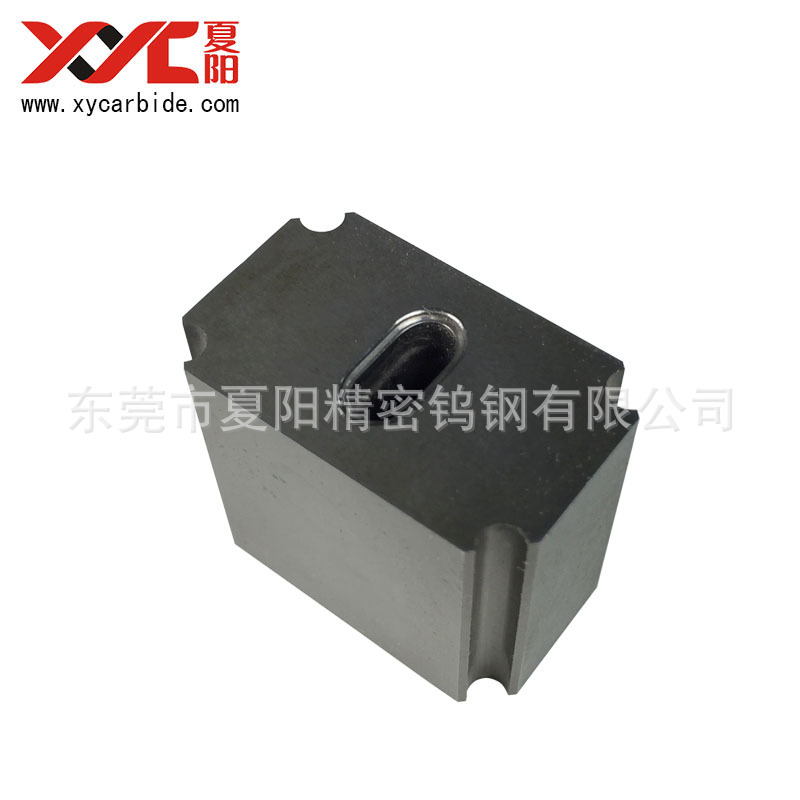 XYCarbide 鎢鋼模具 高強度壽命長 縮管模 連續沖壓模 量多優惠工廠,批發,進口,代購