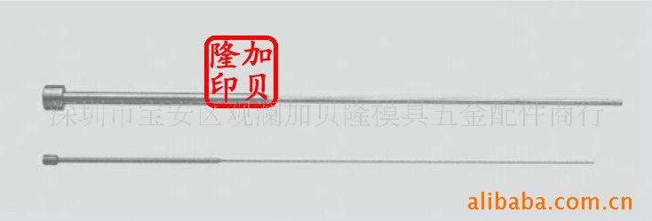 供應  SKD61雙節頂針工廠,批發,進口,代購