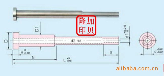 雙節射梢司筒SKD11B型灌嘴 透視型分流器（可加工廠,批發,進口,代購