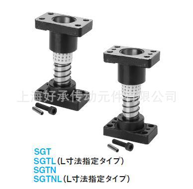 日本三協導柱 SGT SGTN SANKYO OILLESS GUIDE POST 導柱組件工廠,批發,進口,代購