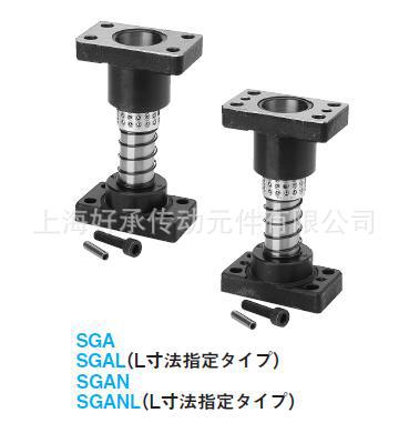 日本三協導柱 SGA SGAN SANKYO OILLESS GUIDE POST 導柱組件工廠,批發,進口,代購