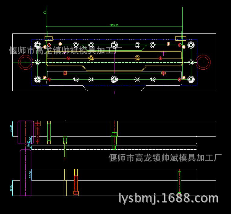 文件櫃不銹鋼裝飾條 配件 沖壓 模具  五金模具加工 沖孔成型模工廠,批發,進口,代購