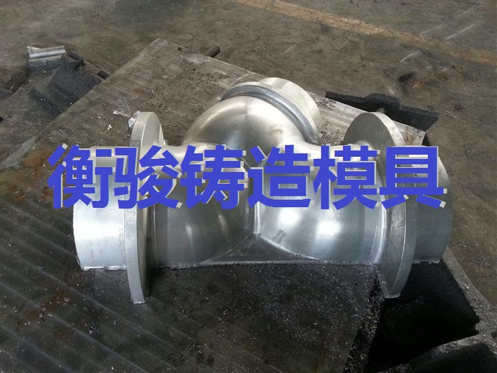 滄州泊頭閥門模具報價鑄造模具翻砂鑄造模具價格優工廠,批發,進口,代購