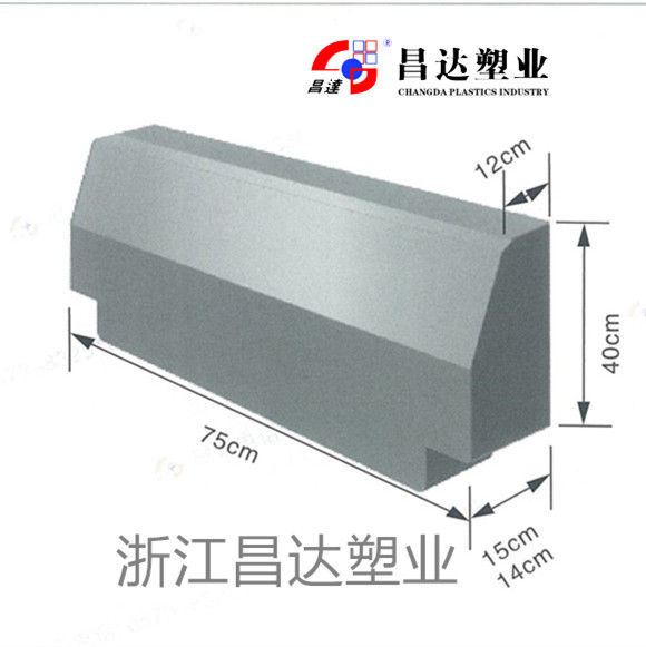 側石70×40×（12×15）塑料模具水泥製品工廠,批發,進口,代購