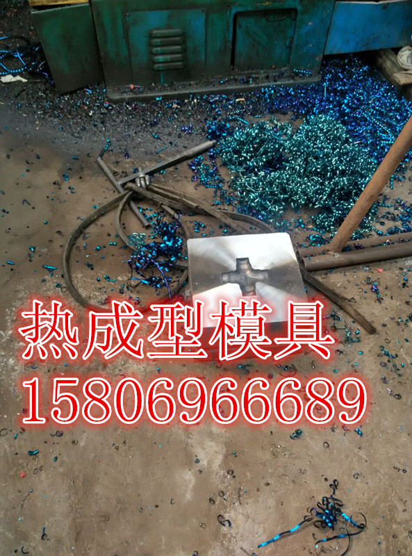 匯巨常年生產異形件模具   線切割模具   線切割異形件模具工廠,批發,進口,代購