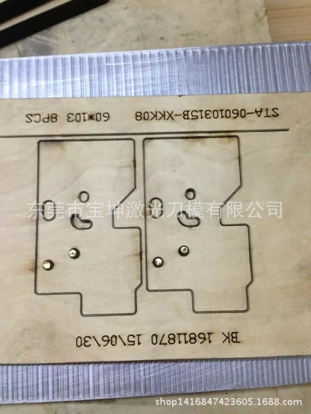 大量供應電子輔料模切激光刀模精密耐用工廠,批發,進口,代購