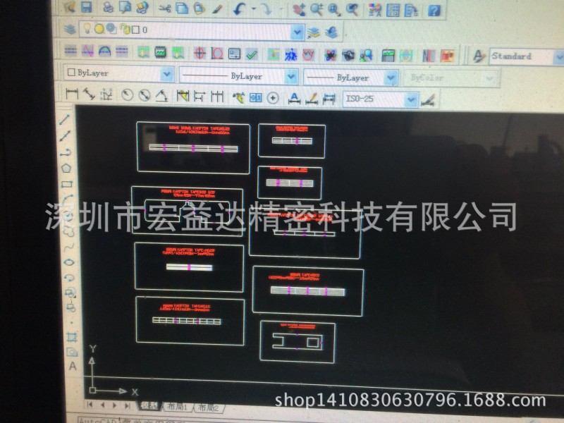 深圳樓村廠傢直供矽膠 不乾膠 海綿 珍珠棉 EVA 皮具刀模工廠,批發,進口,代購