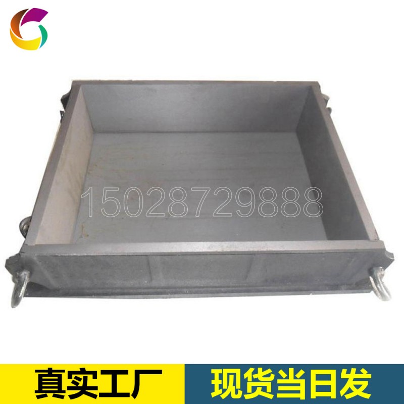 廠傢批發350x450X120mm噴射試模加厚鋼製磨光鑄鐵建築試模工廠,批發,進口,代購