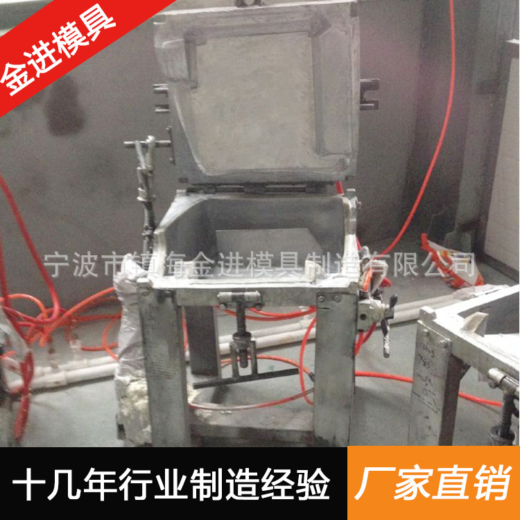 定做 專業承接汽車坐墊 汽車內配件模具發泡模具鑄聚氨酯模具工廠,批發,進口,代購