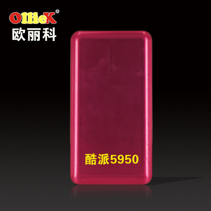 Coolpad酷派5950模具 3D熱轉印模具 DIY個性手機殼定製模具工廠,批發,進口,代購