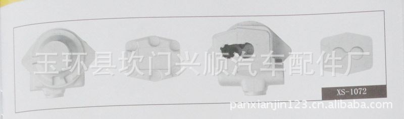 供應XS-1072泵泵殼/鋁合金重力鑄造件助力泵泵殼工廠,批發,進口,代購