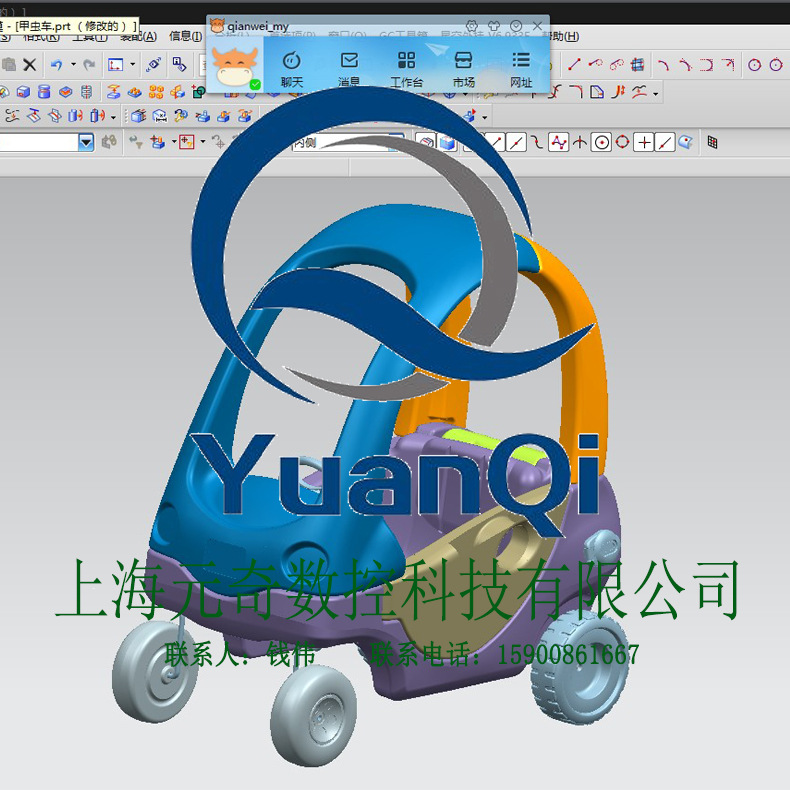 上海元奇: 專業滾塑模具, 滾塑產品生產加工廠傢    甲殼蟲車工廠,批發,進口,代購