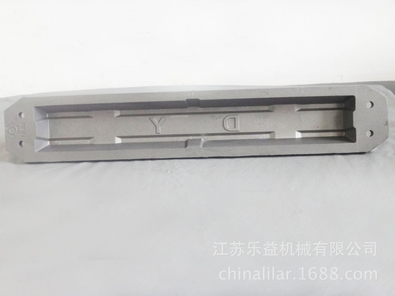 LILAR 樂益鋁錠模 鑄錠模 樂益錠模 LZ-1A 達源工廠,批發,進口,代購