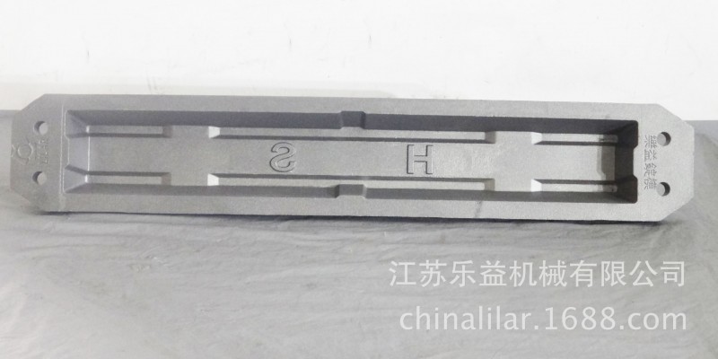 LILAR 樂益鋁錠模 鑄錠模 樂益錠模 LZ-1A 華勁工廠,批發,進口,代購