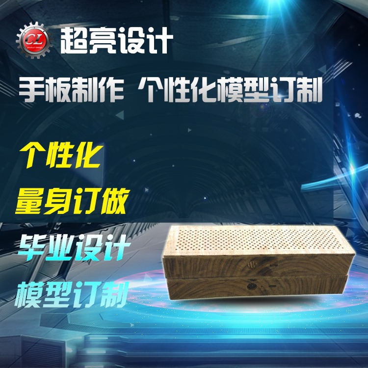 生日禮品 畢業禮品 高檔水晶 定製印圖個性化圖片設計模型定製批發・進口・工廠・代買・代購