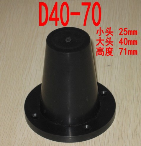 D40-70 公銷 木模用鑄造用塑料定位銷 定位套 定位樁 塊工廠,批發,進口,代購